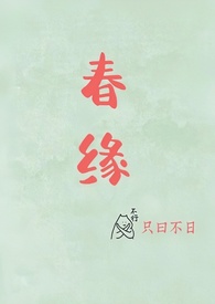 苍蝇下雨天会多吗