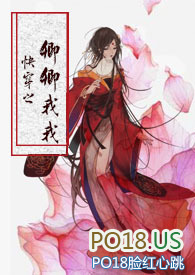 快穿之卿卿女配