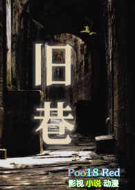 家乡建房审批流程